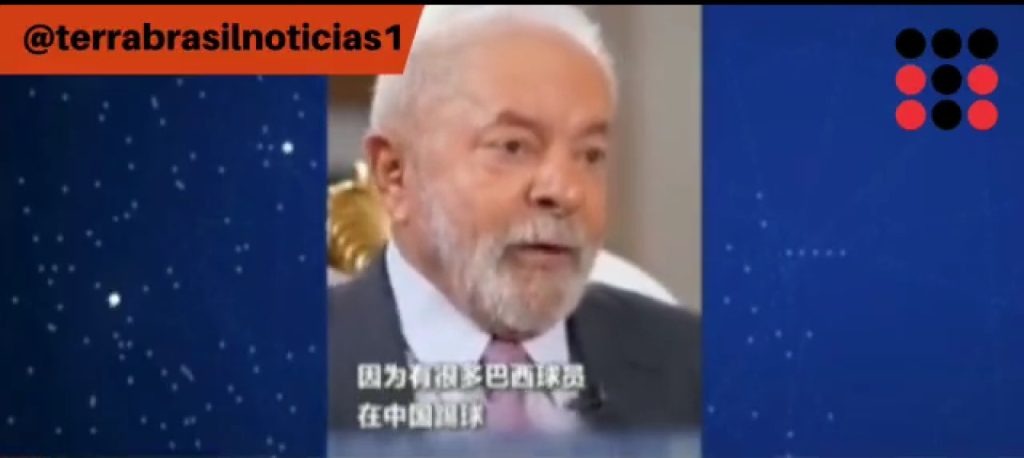 Para fazer média com os chineses, Lula mente na cara dura: “nós vemos seus campeonatos de futebol na televisão aqui no Brasil”; VEJA VÍDEO