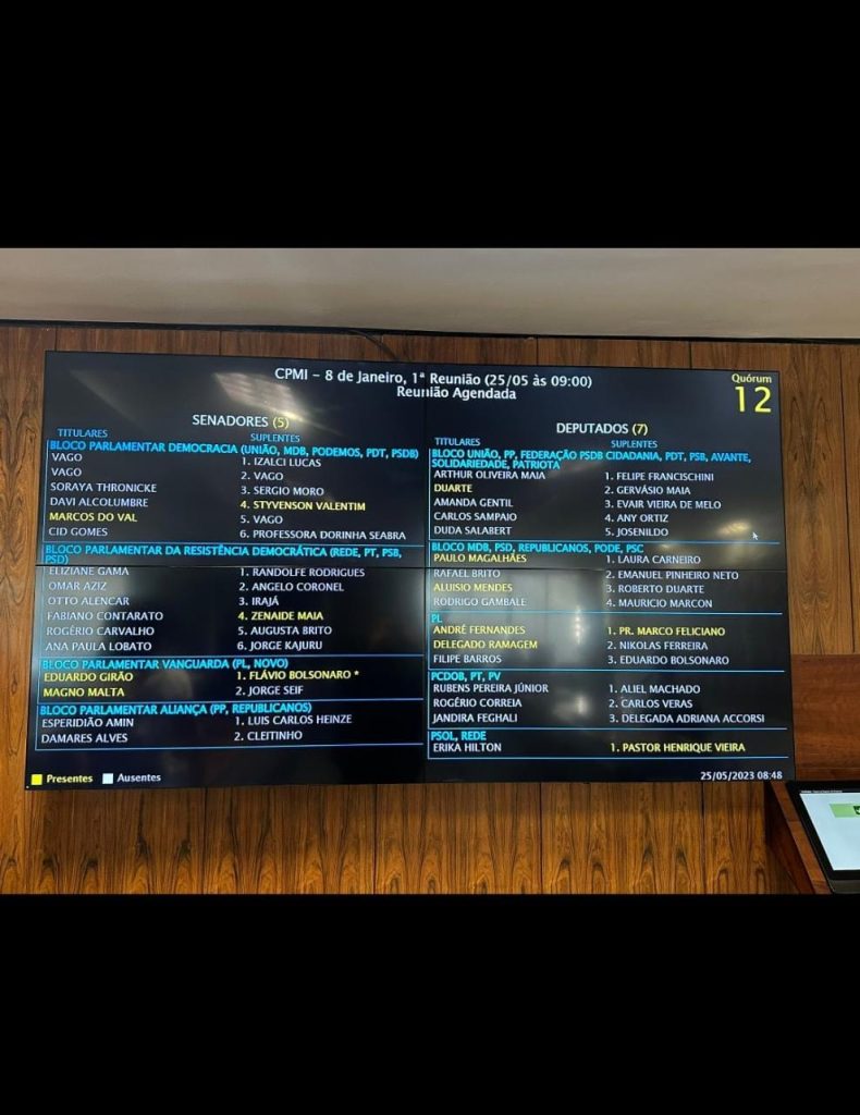 CPMI dos atos de 8 de janeiro tem início; veja parlamentares presentes