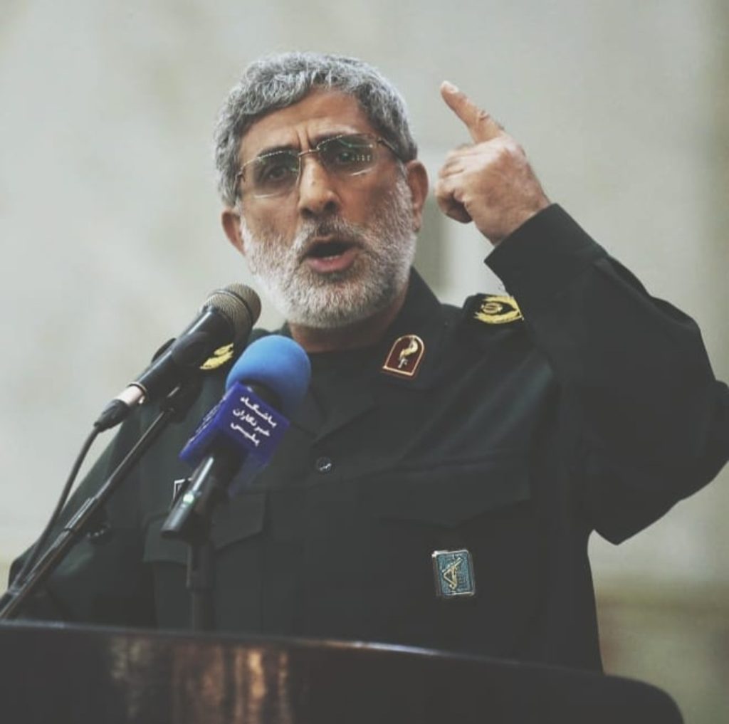 Comandante da Força Quds, do Irã, Esmail Qaani,