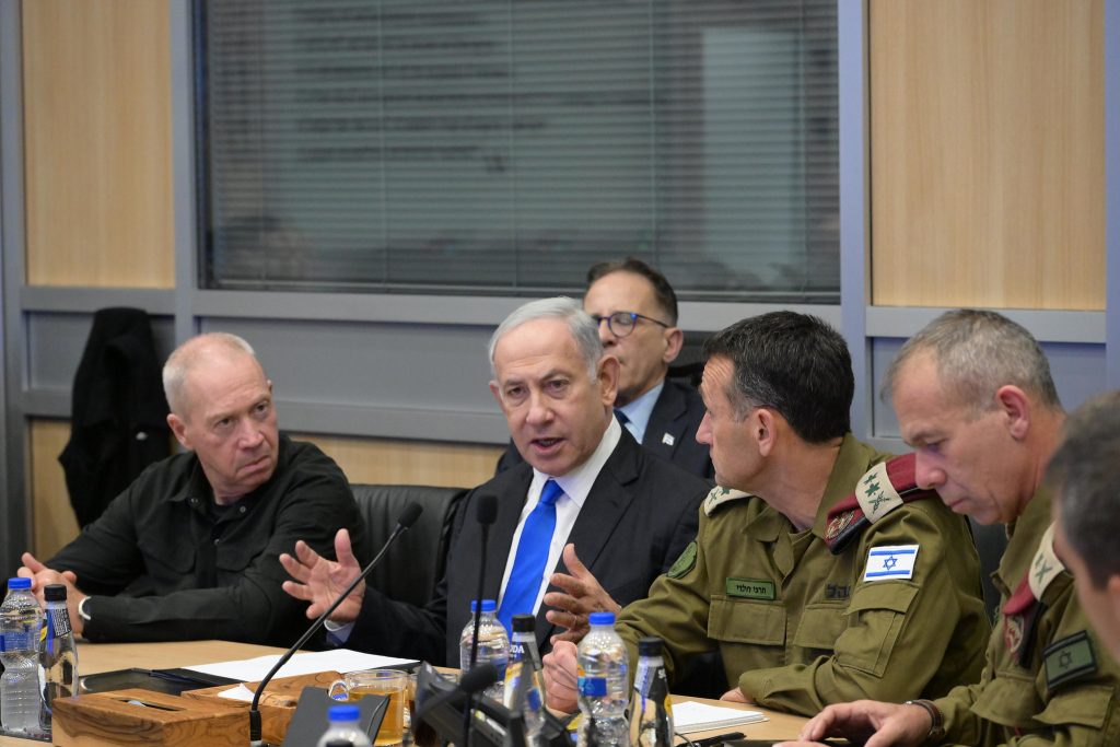Hamas primeiro ministro Israel