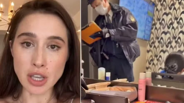 Turista descobriu homem debaixo da sua cama em quarto de hotel no Japão — Foto: Reprodução