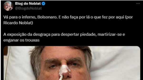 Reprodução X