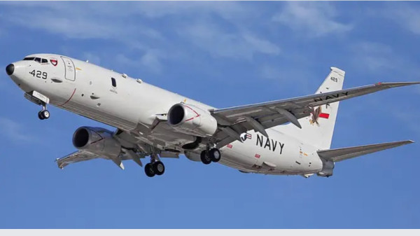 Reprodução Wikimedia Commons