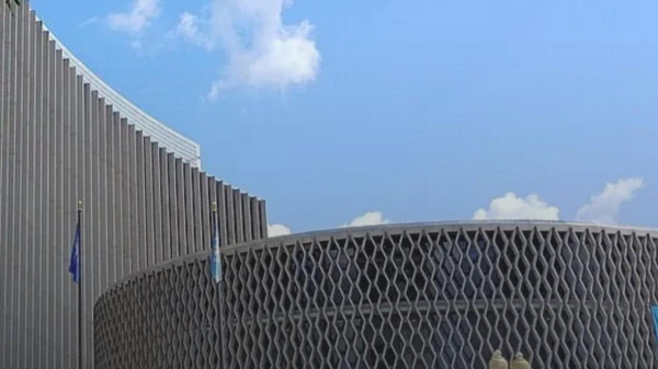 REPRODUÇÃO/ GAZETA DO POVO