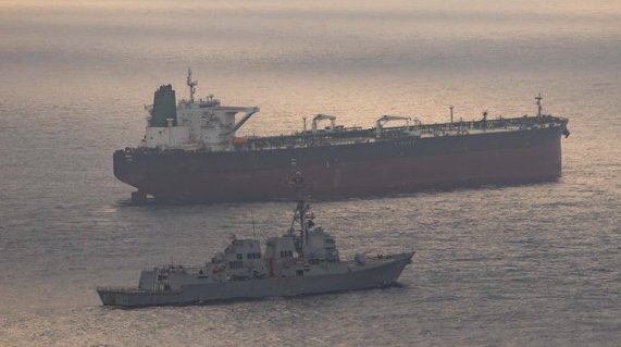 Bloqueio naval dos EUA ao Irã começa hoje